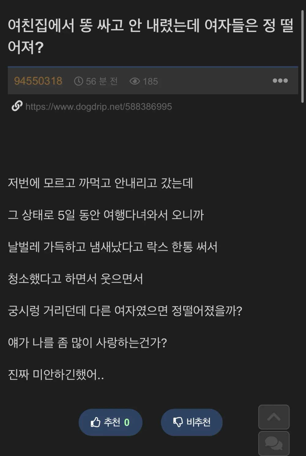 1217360619_Jp4OfaWN_nwLyx2d1oeTSEgjk.webp
