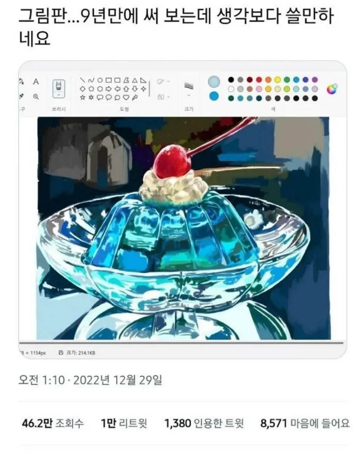 691c40337bb613.webp