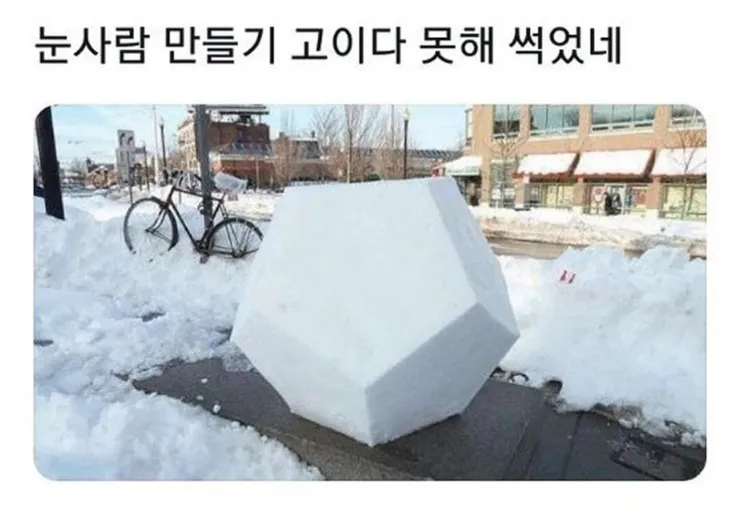 691c404b2be059.webp