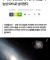 와.. 인류 멸망위기 넘겼네요