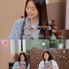 트와이스 쯔위 연습생 시절 주위의 외모평가