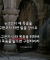 마가복음 8:35